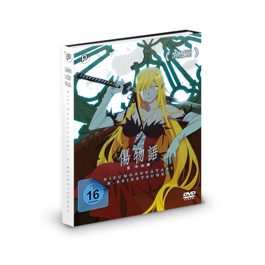 Flesh and blood 日本語 古きものの呼び声 3枚セット Amazon.co.jp: Kizumonogatari III - Kaltes Blut [DVD] : DVD